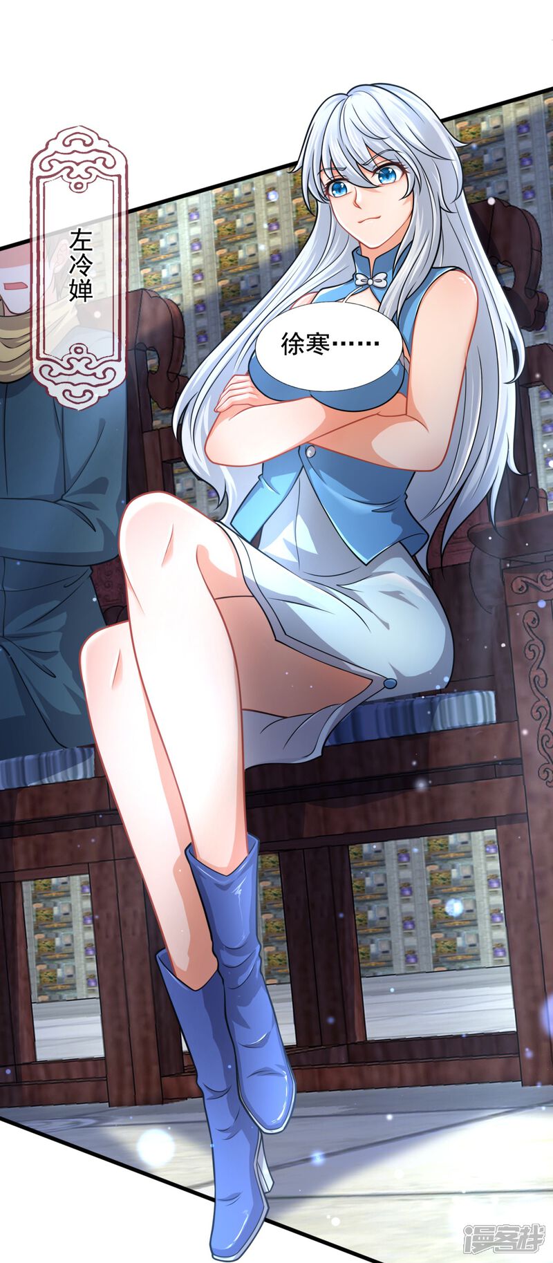 第33页