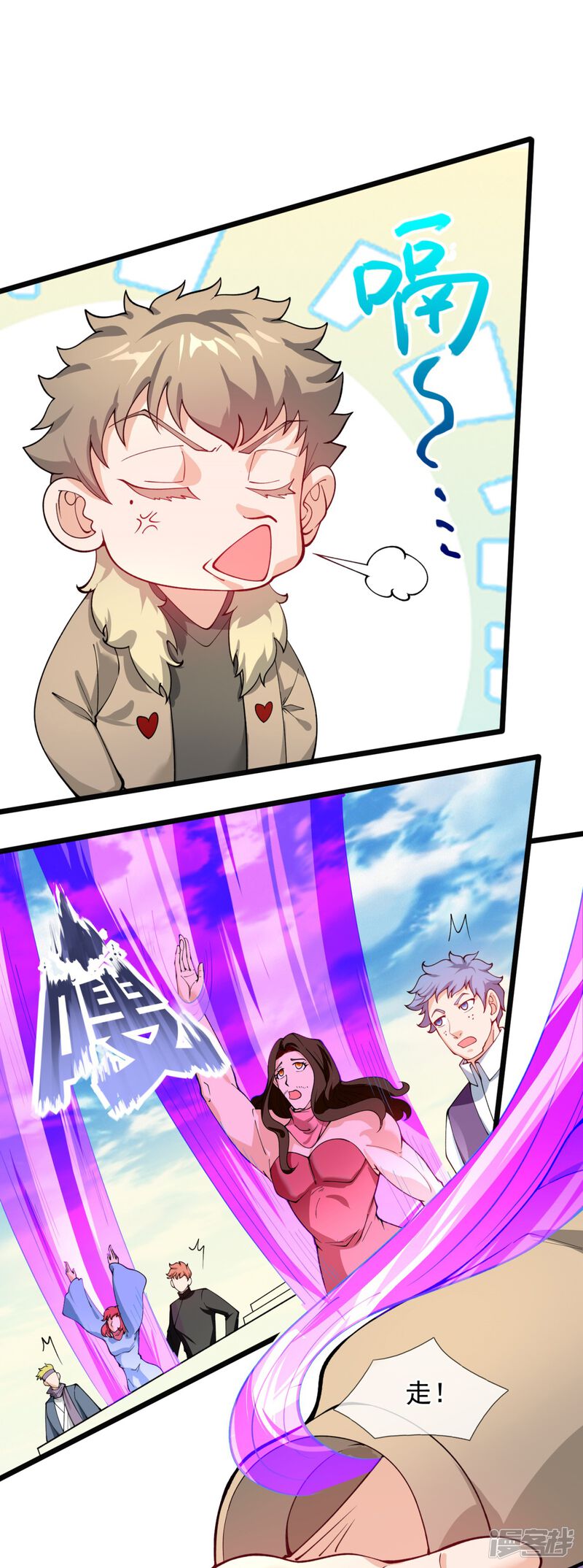第34页