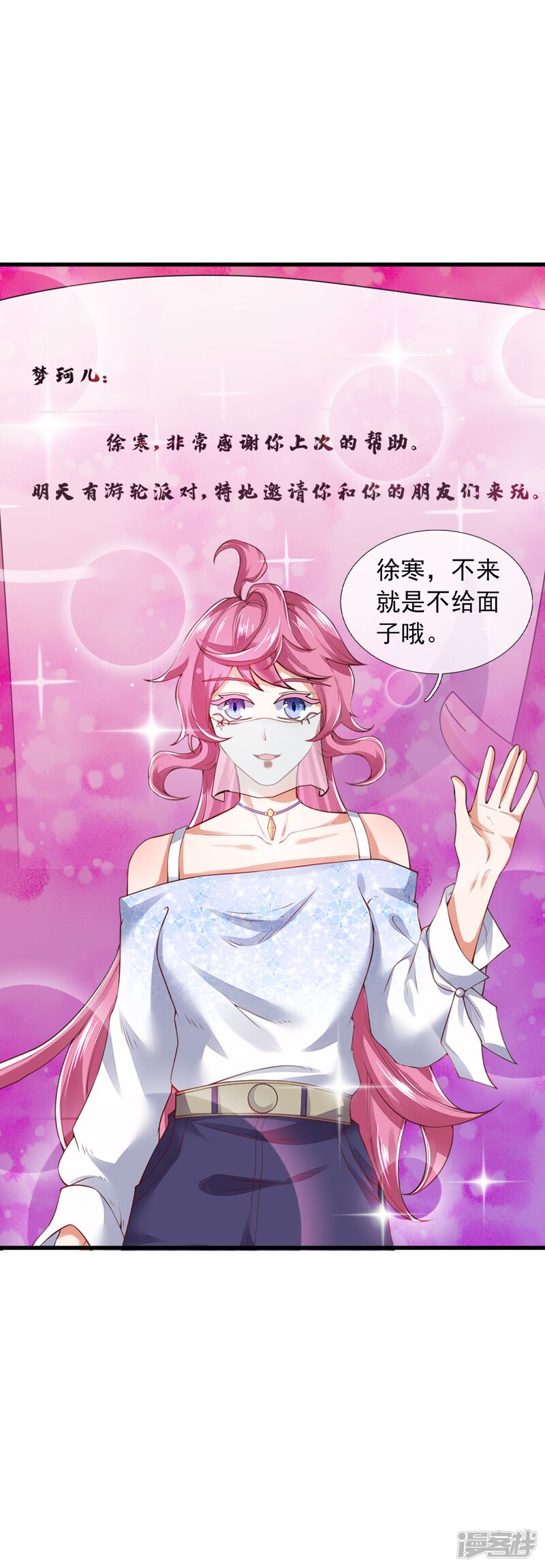 第31页