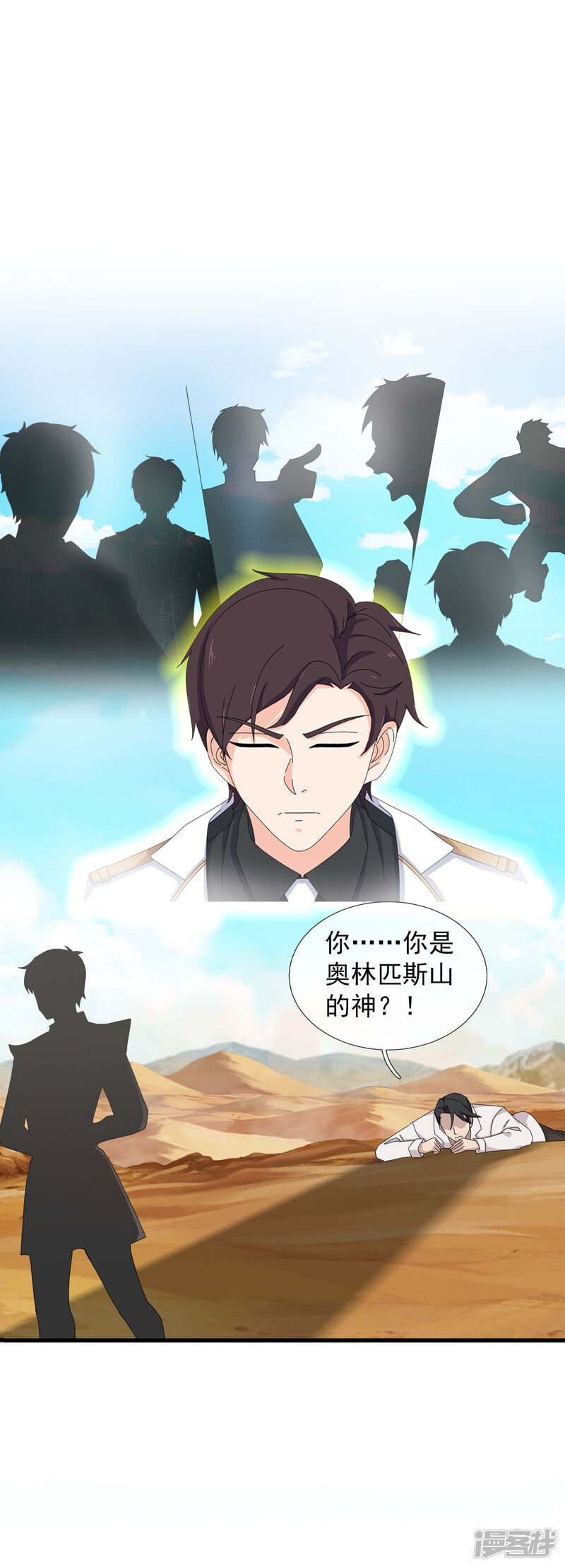 第30页