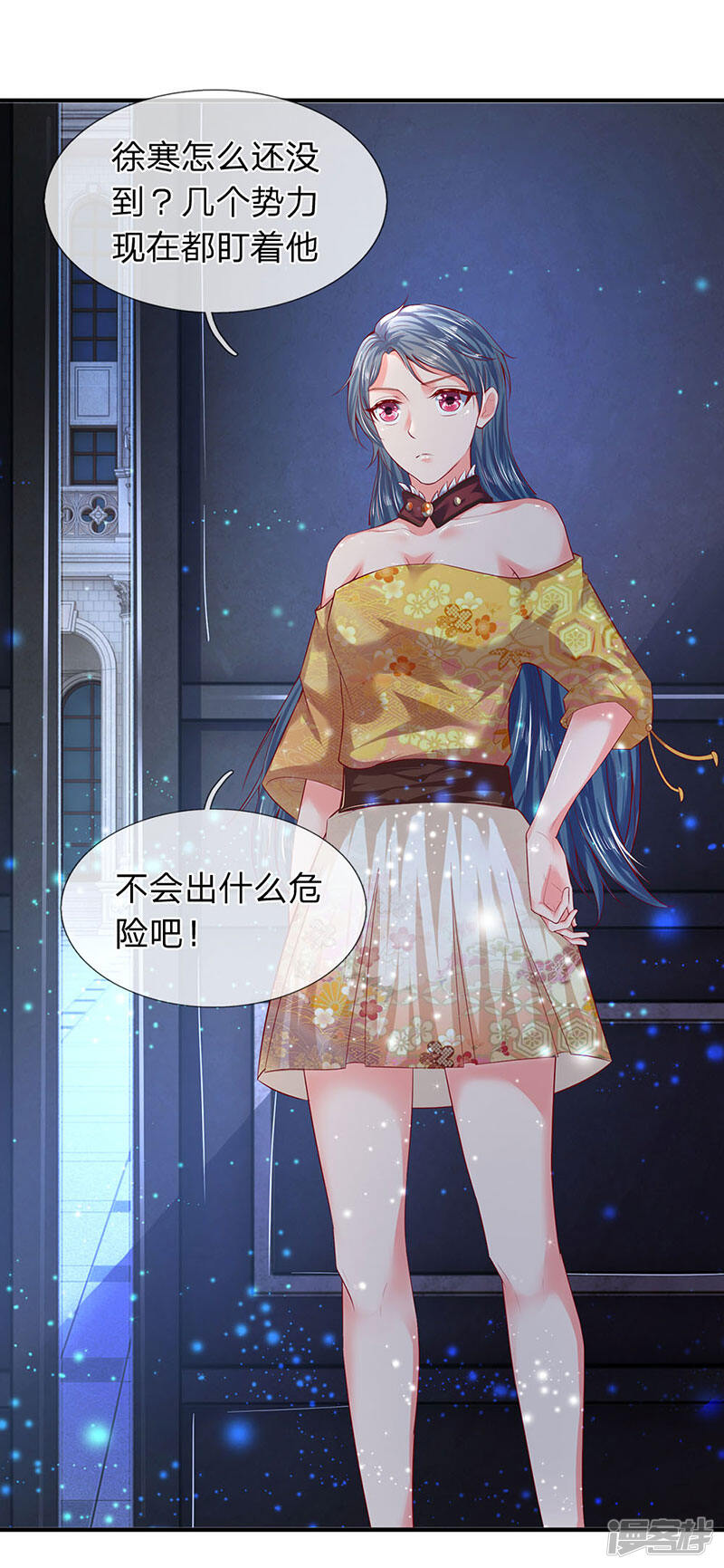 第19页