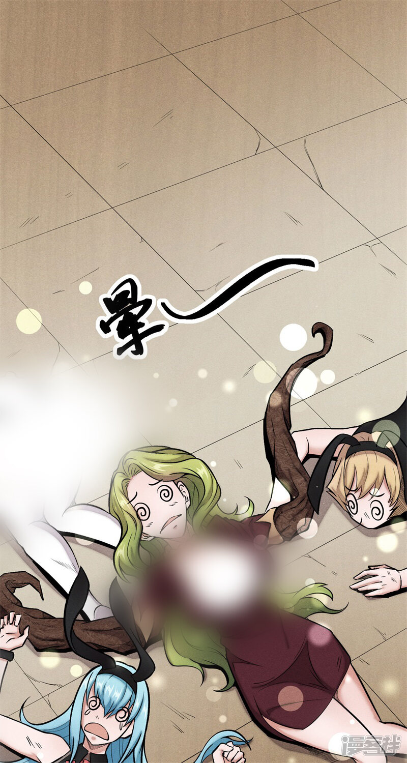 第106页