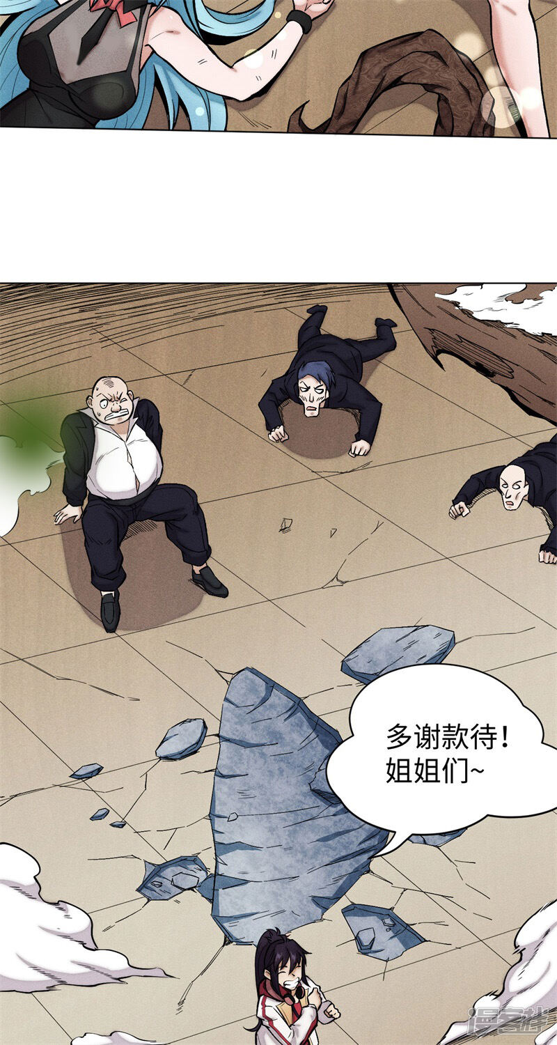 第107页
