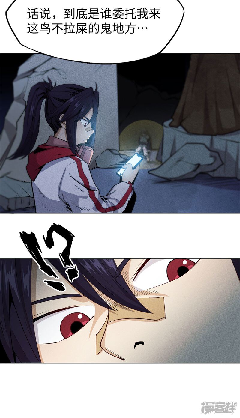 第120页