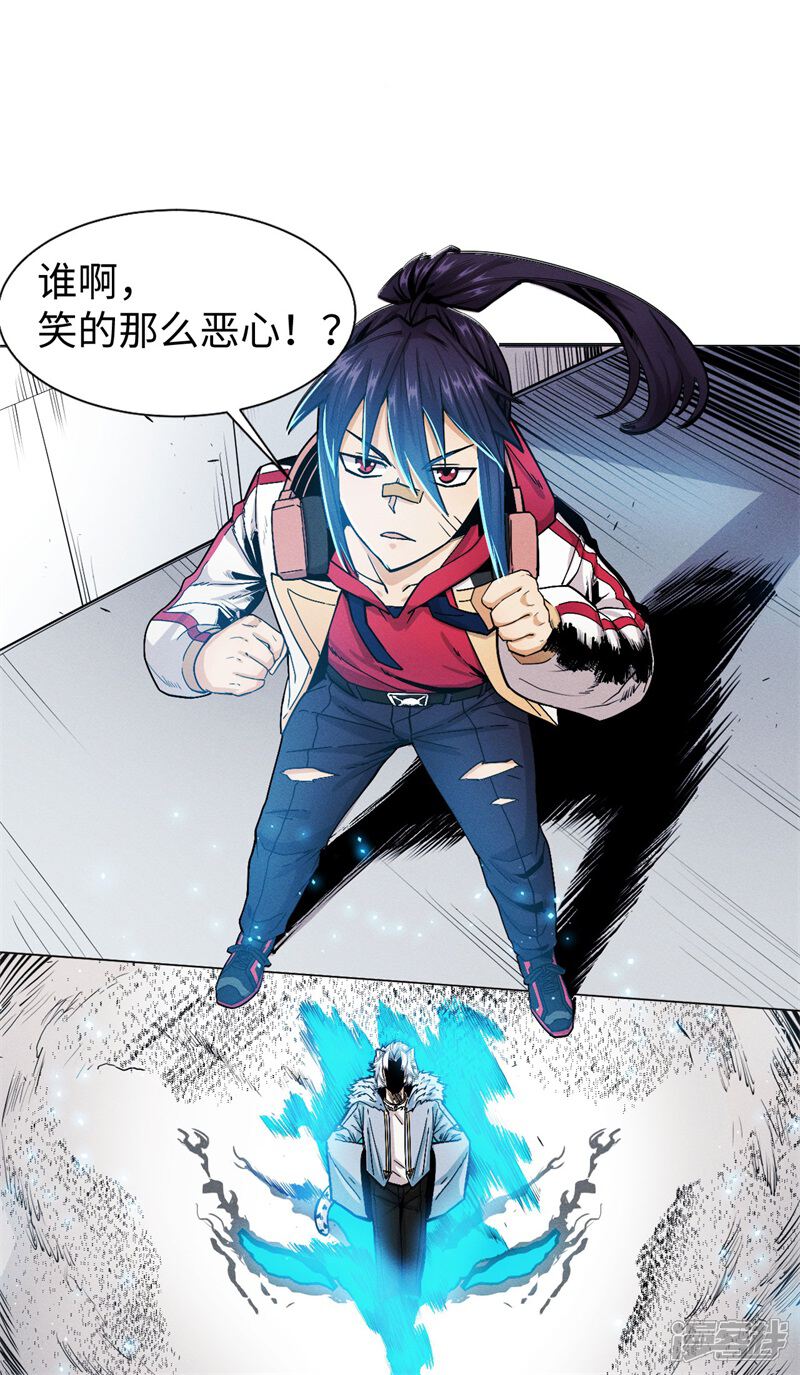 第133页
