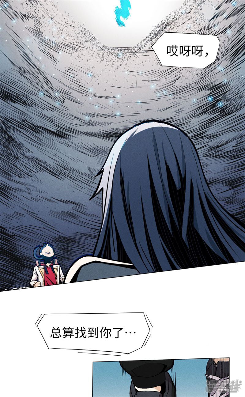 第134页