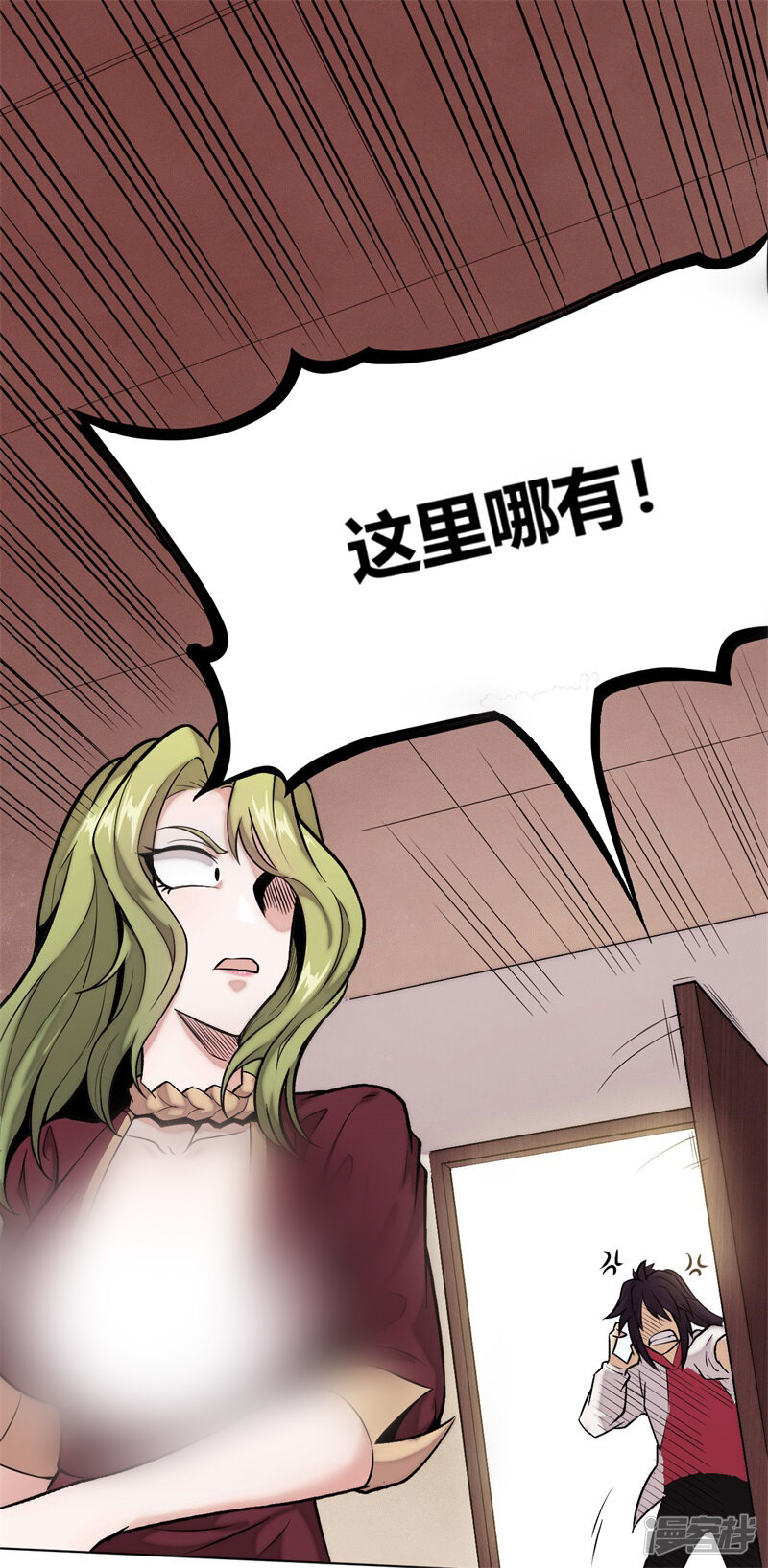 第41页