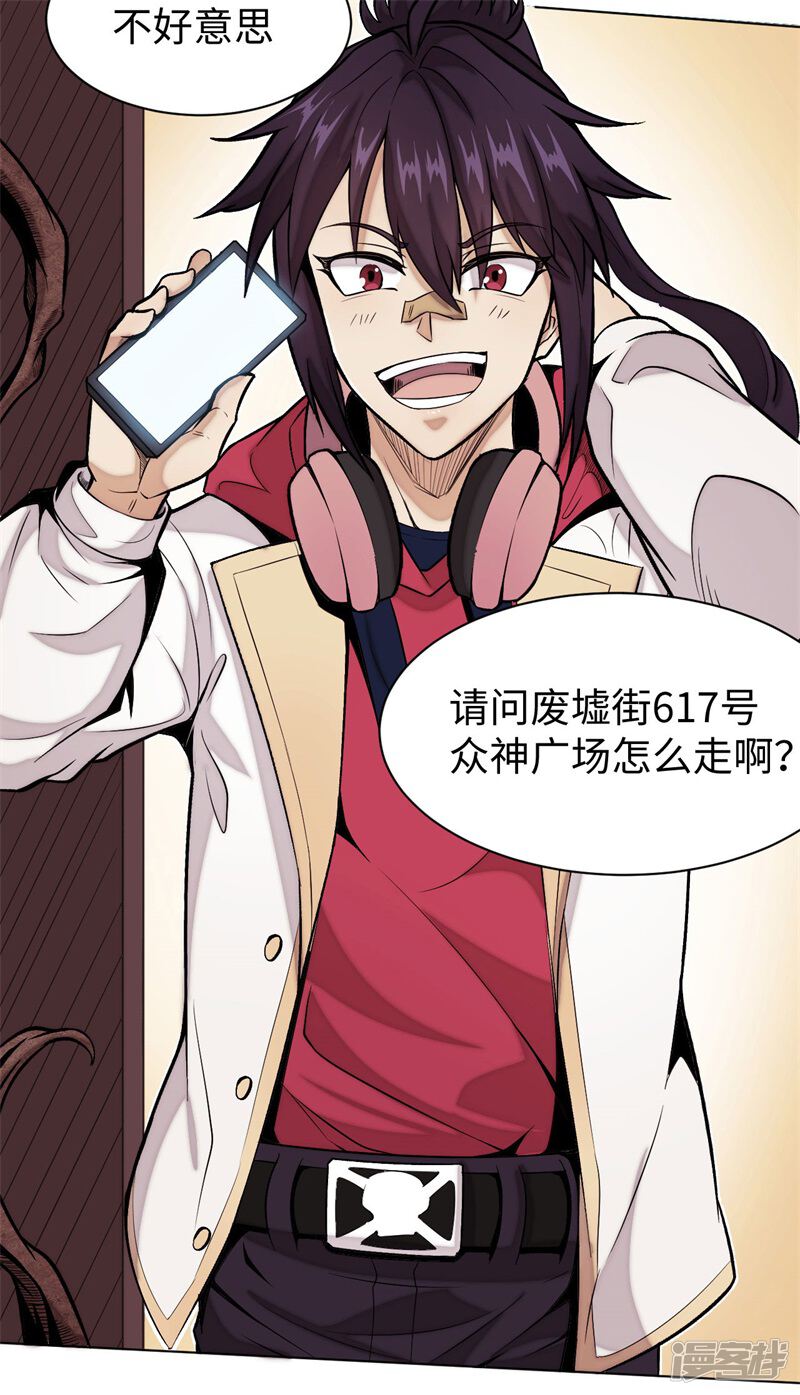 第44页