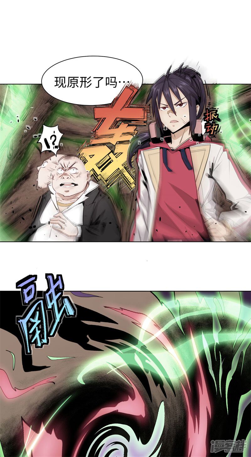 第77页