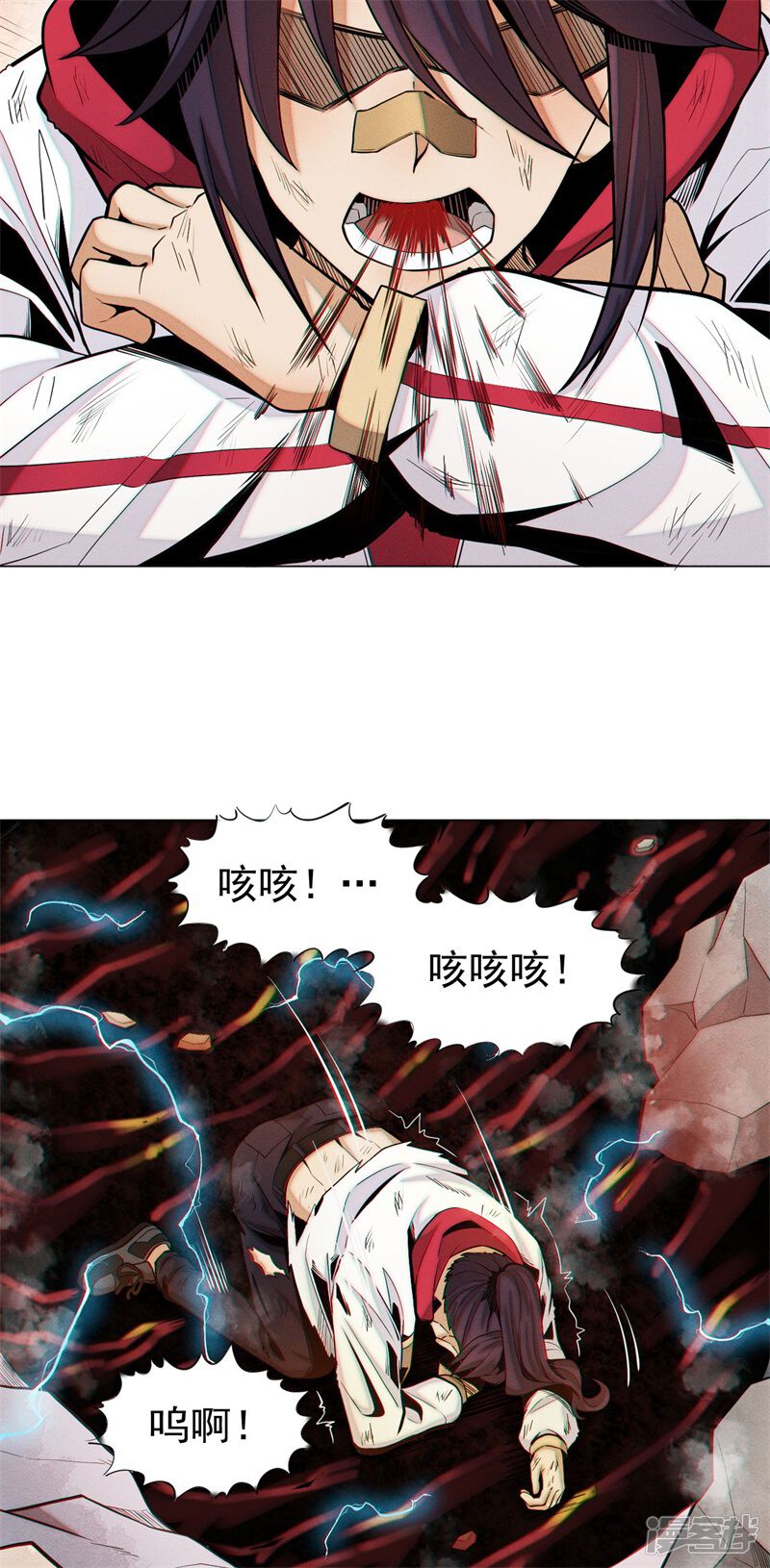 第28页