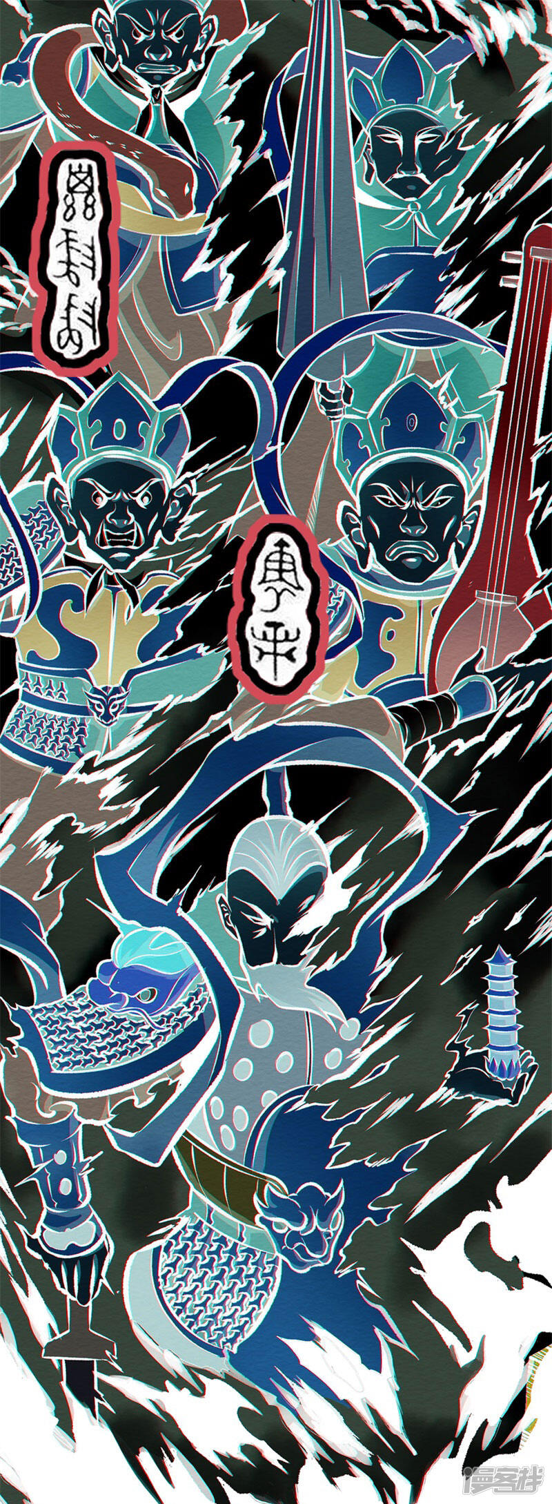 第5页