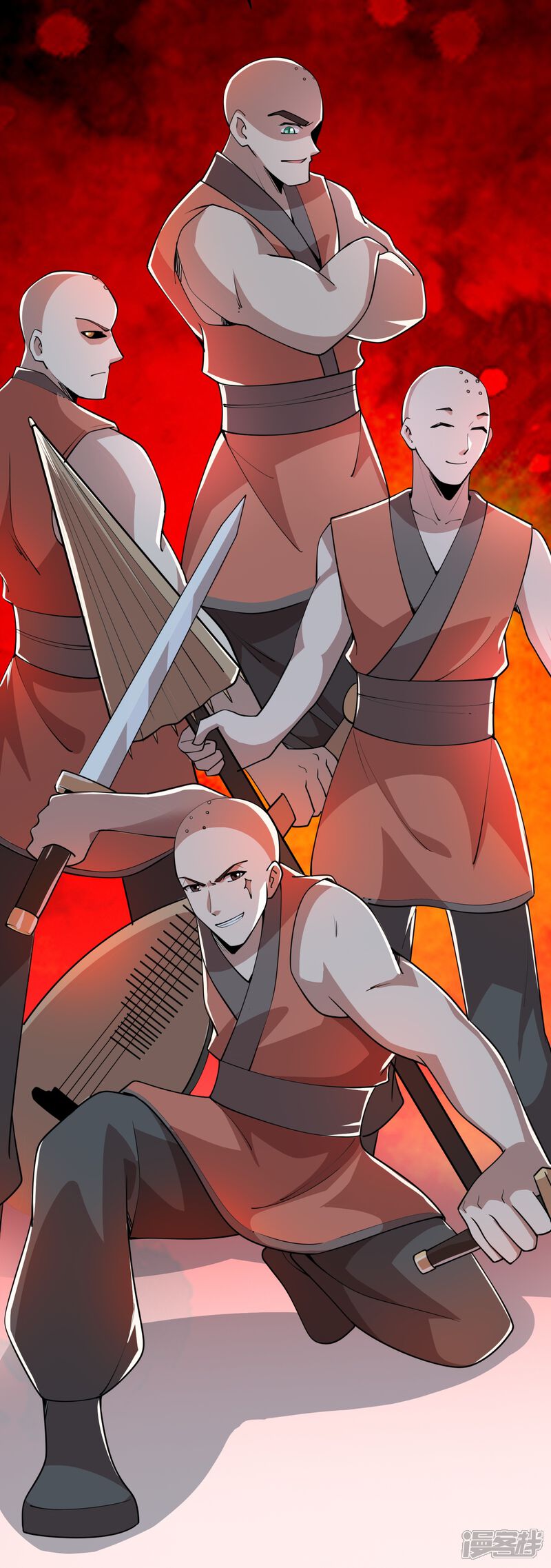 第17页