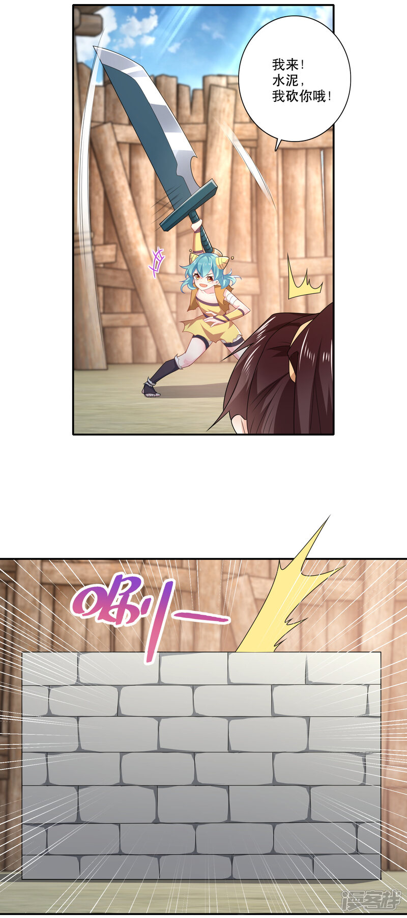 第21页