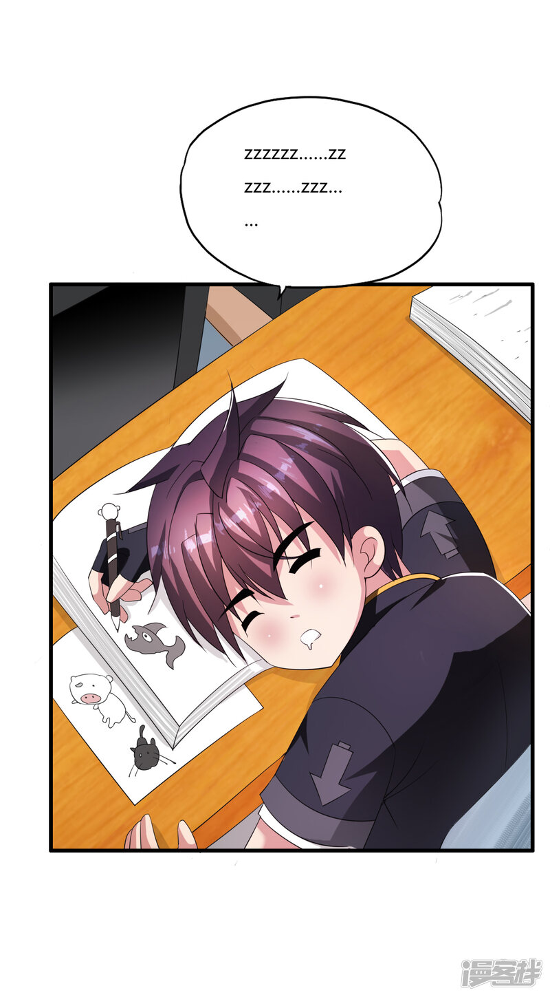第32页