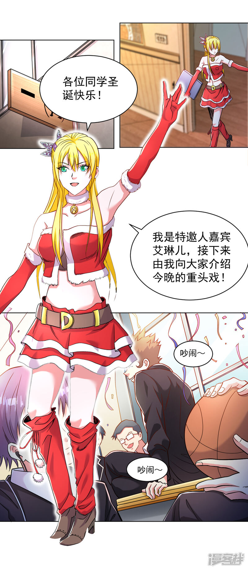 第4页