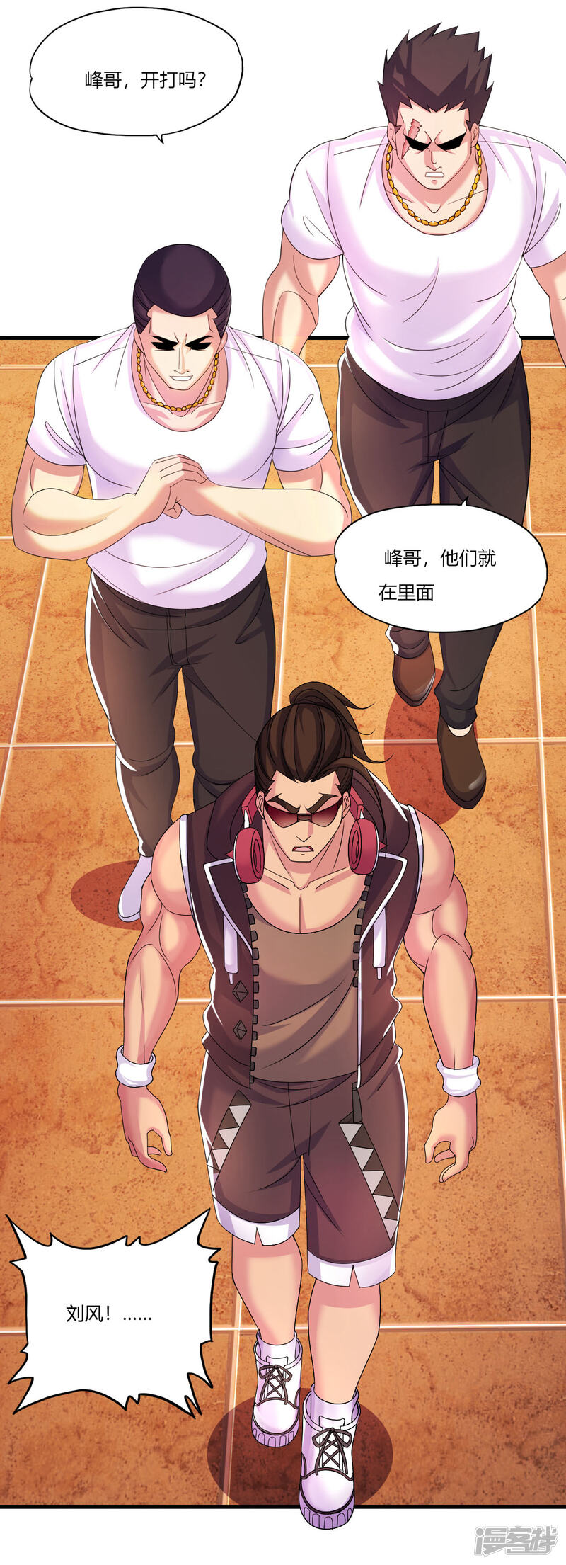 第27页