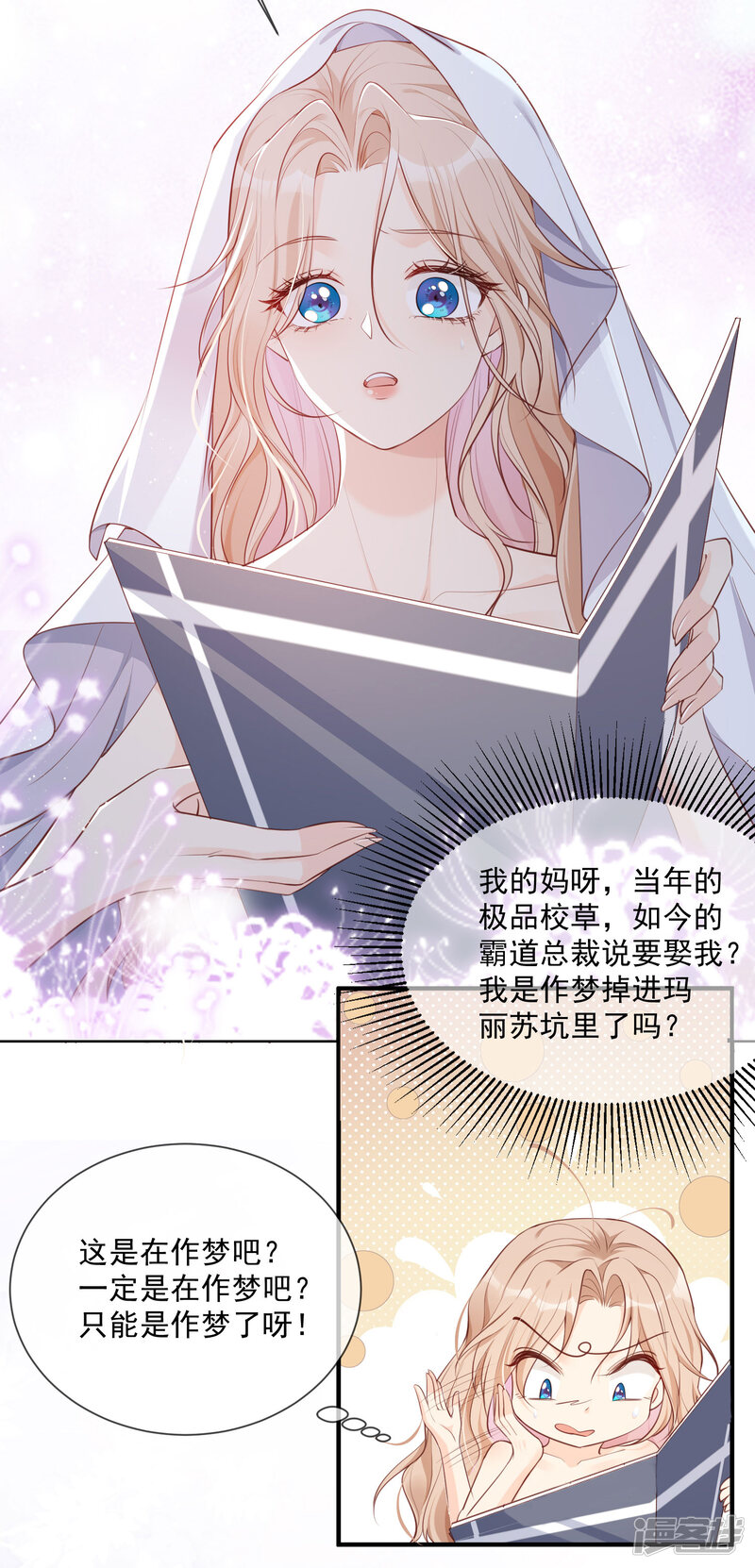 第55页