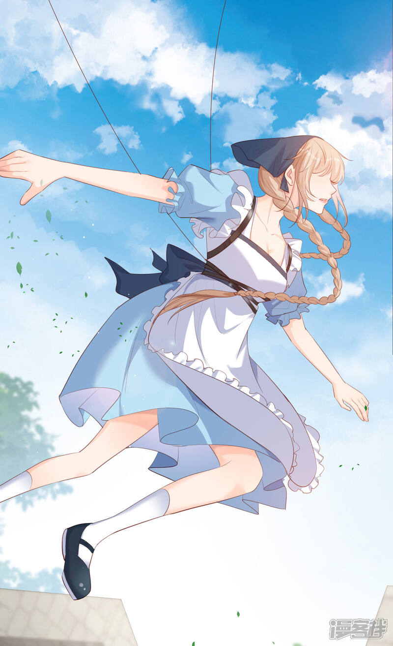 第26页