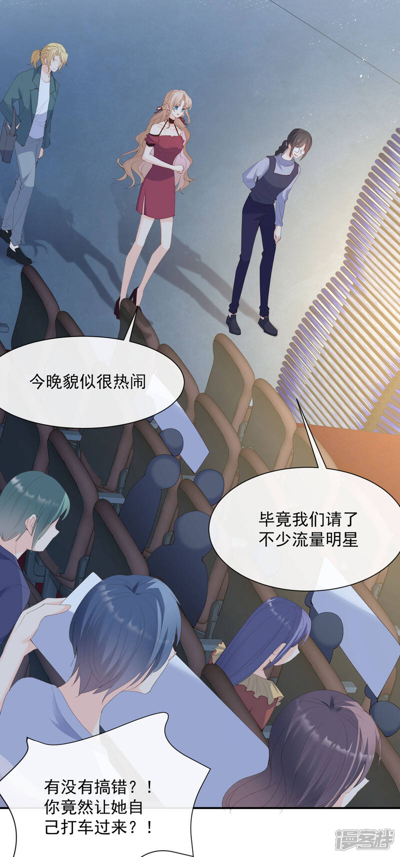 第28页