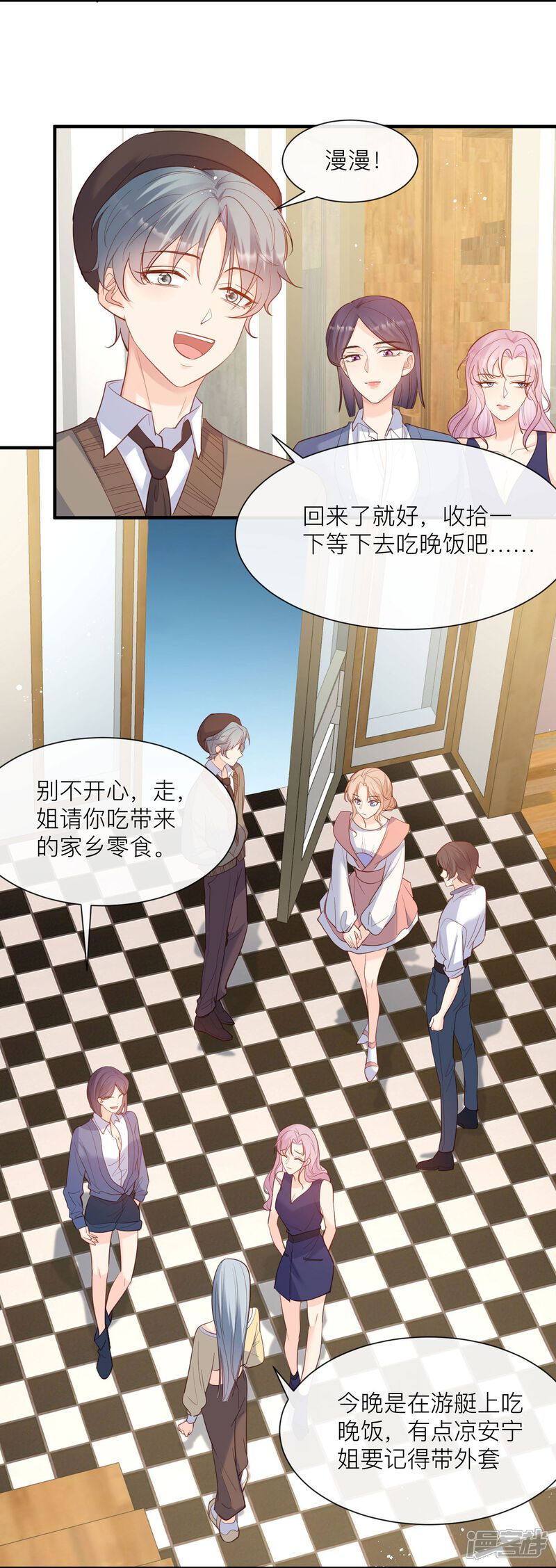 第29页