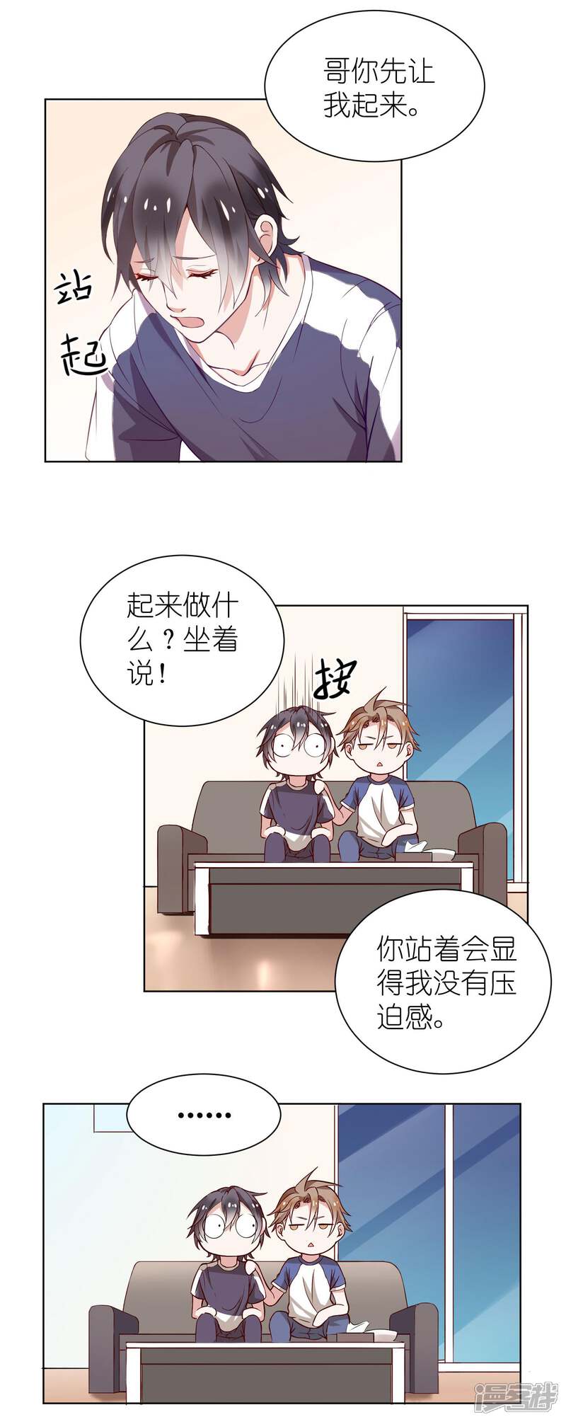 第49页