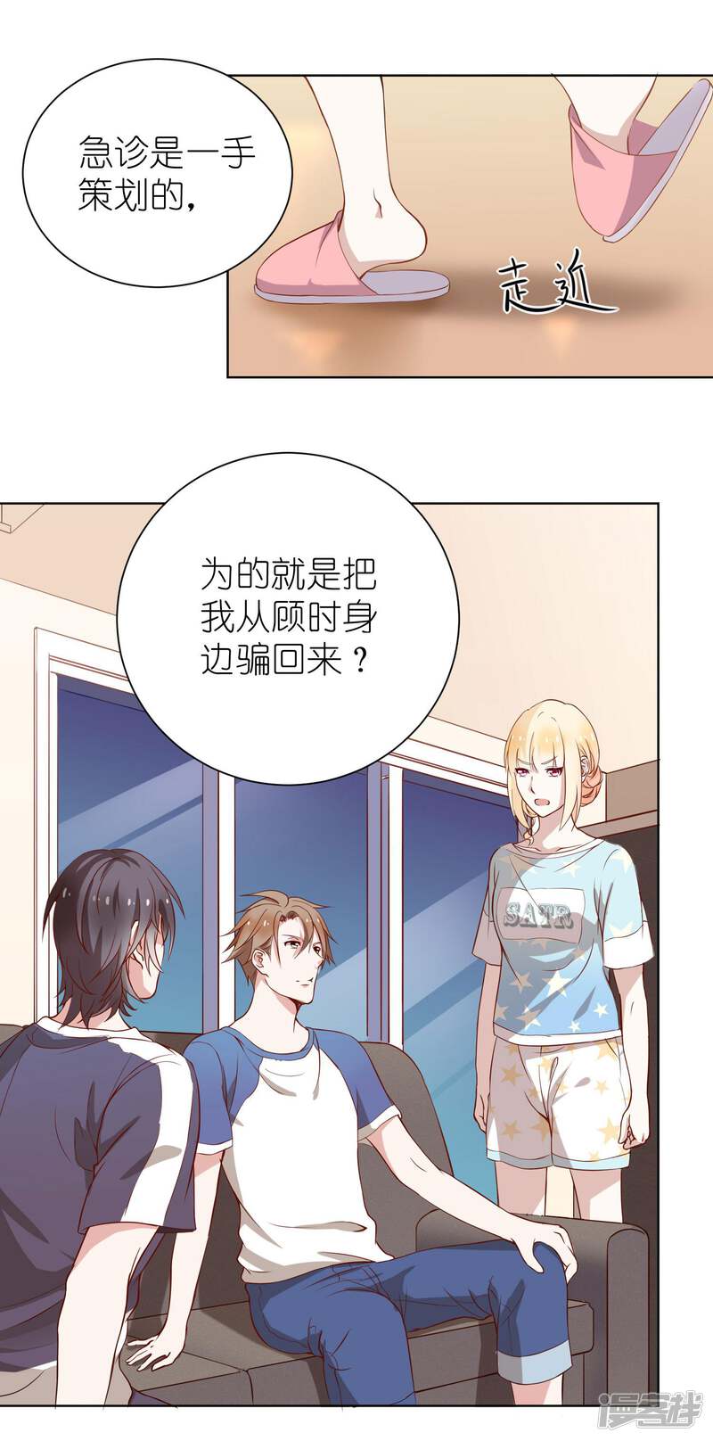 第57页