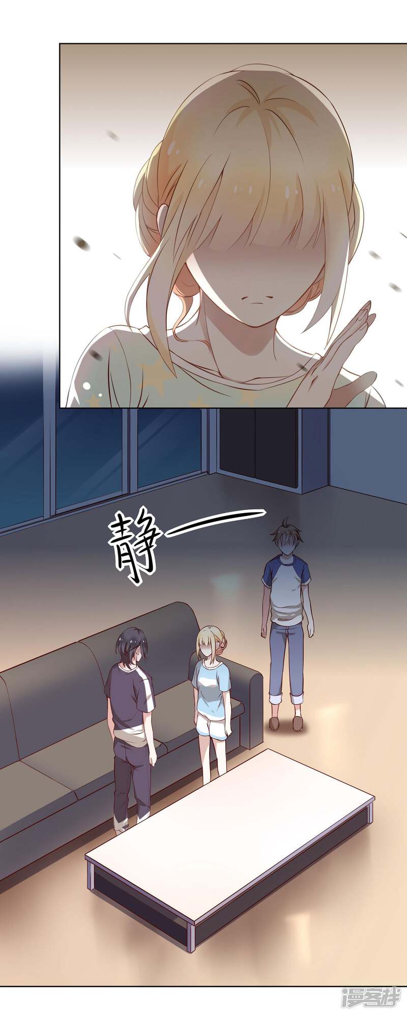 第62页