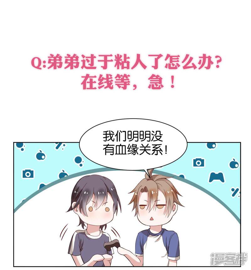 第64页