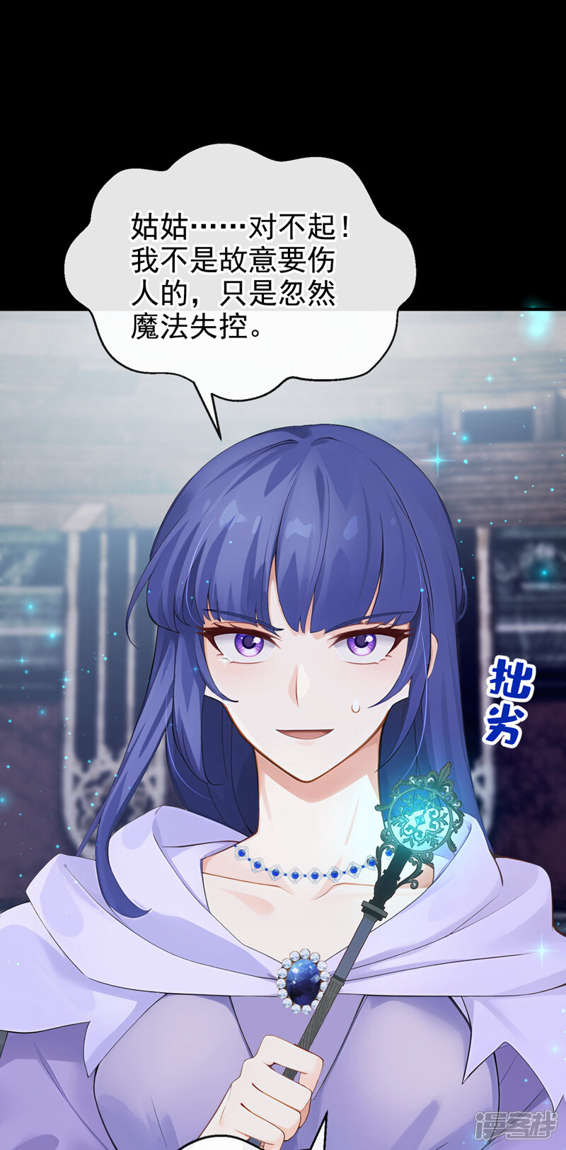 第36页