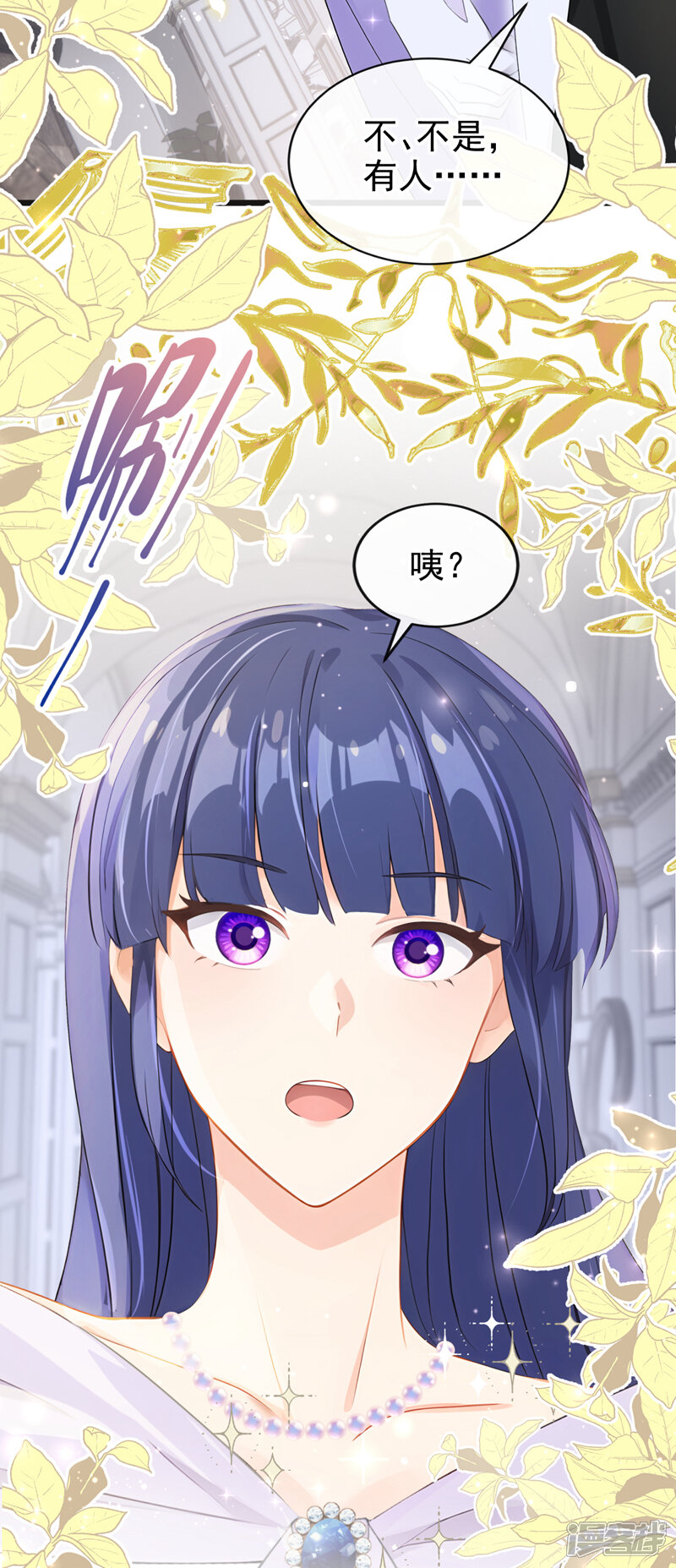 第49页