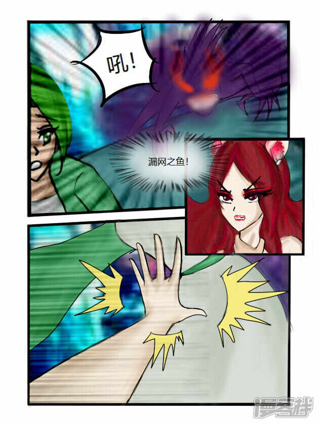 第4页