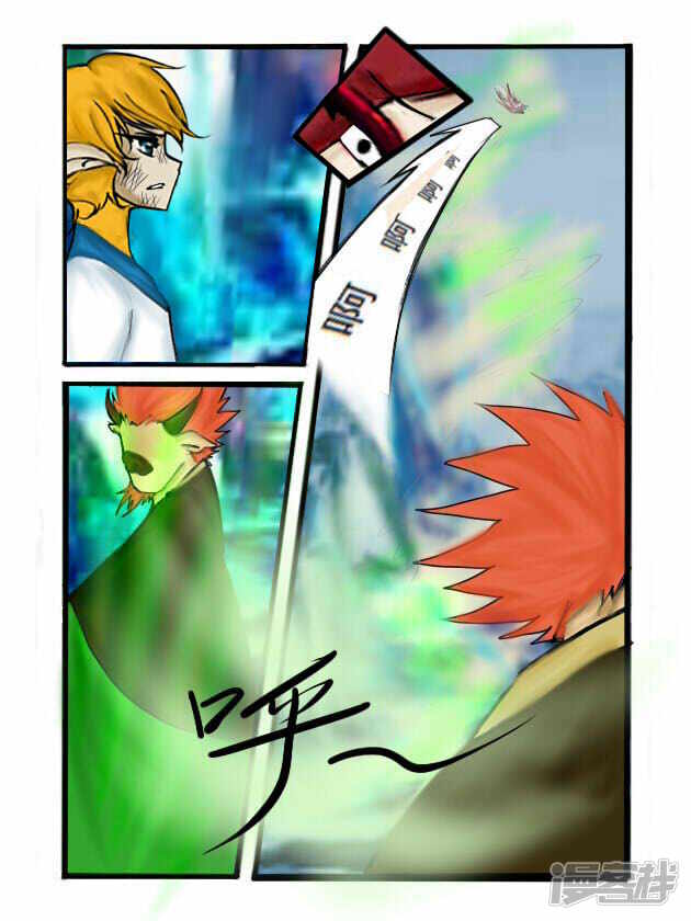 第5页
