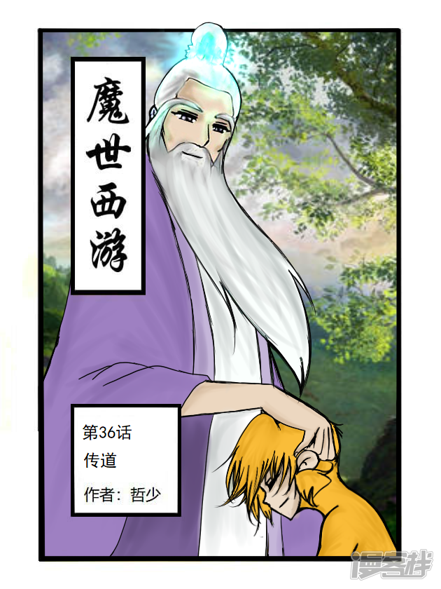 第1页