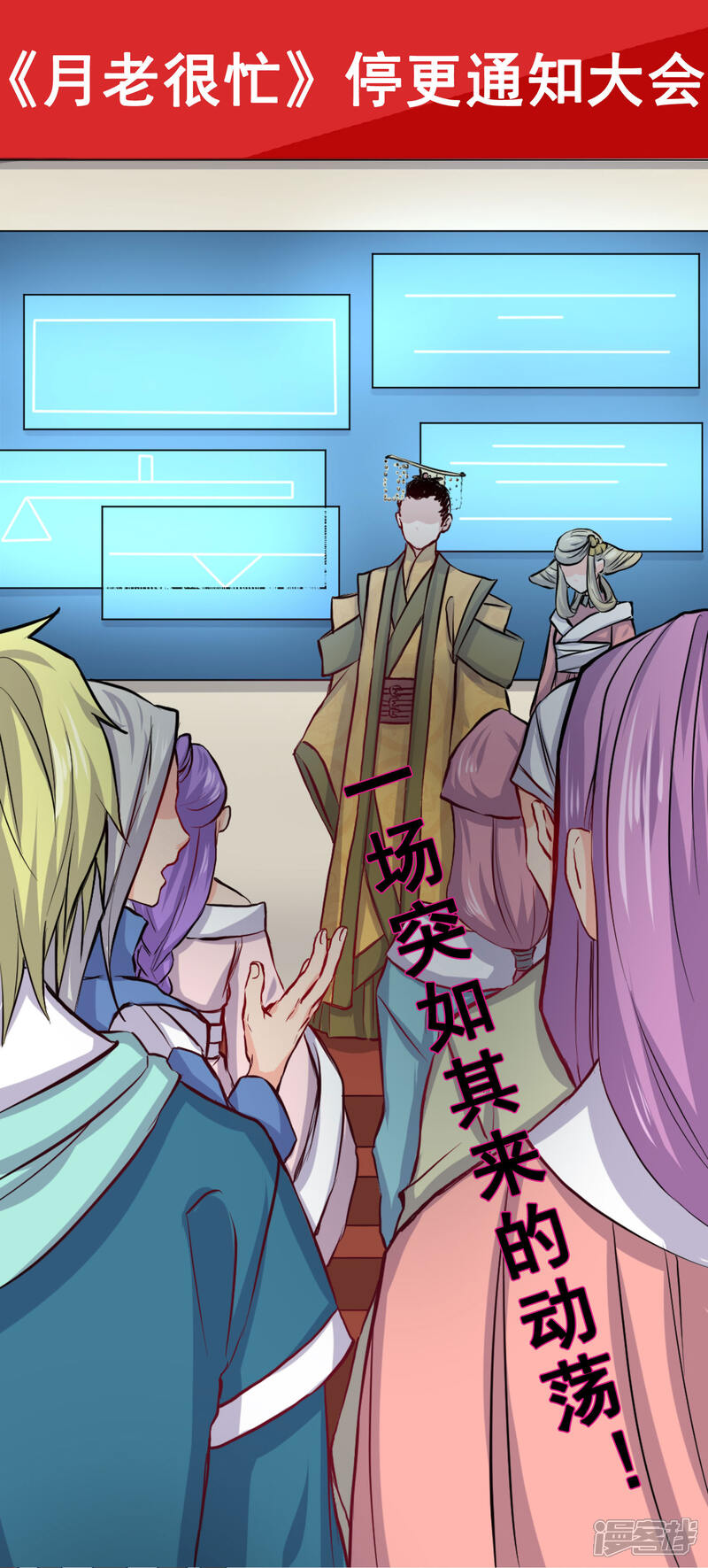 第62页