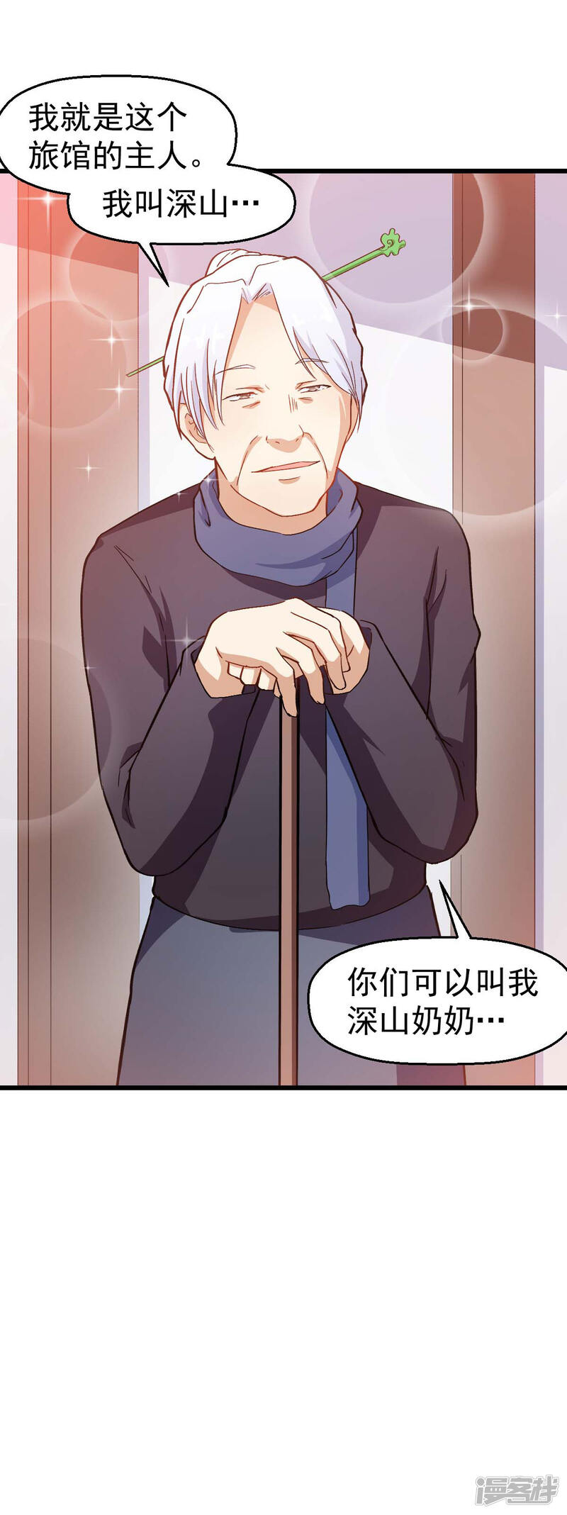 第35页