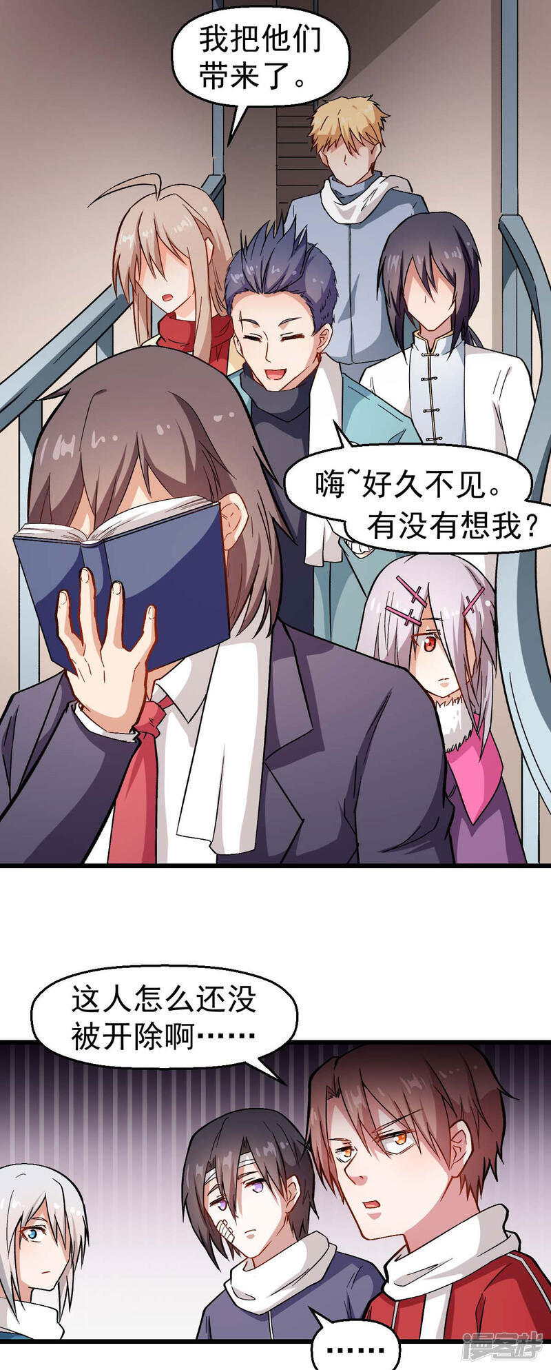 第5页