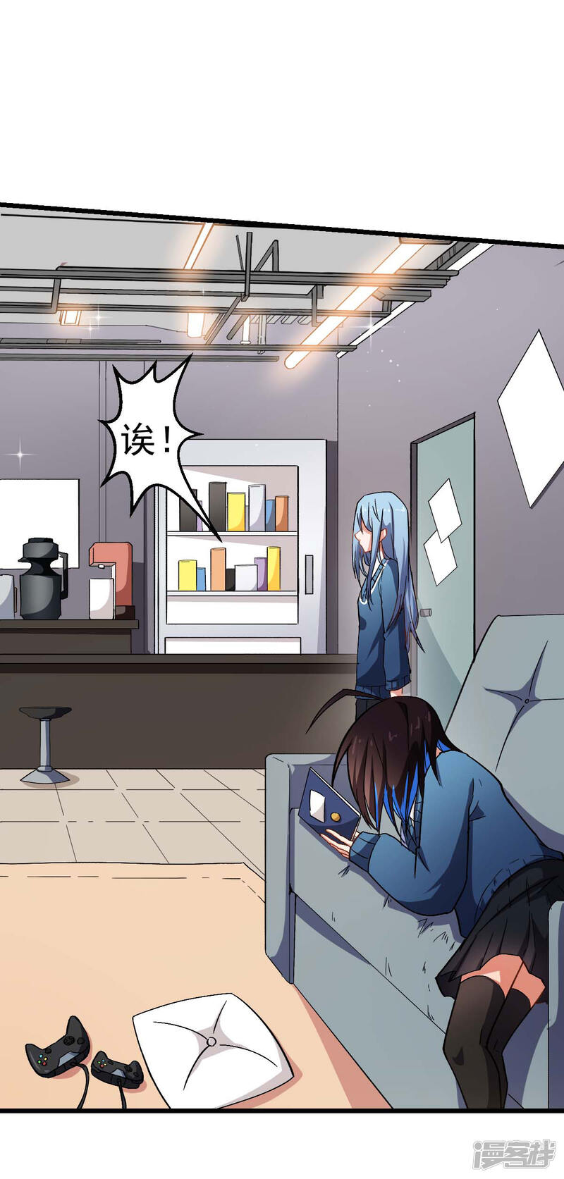 第21页