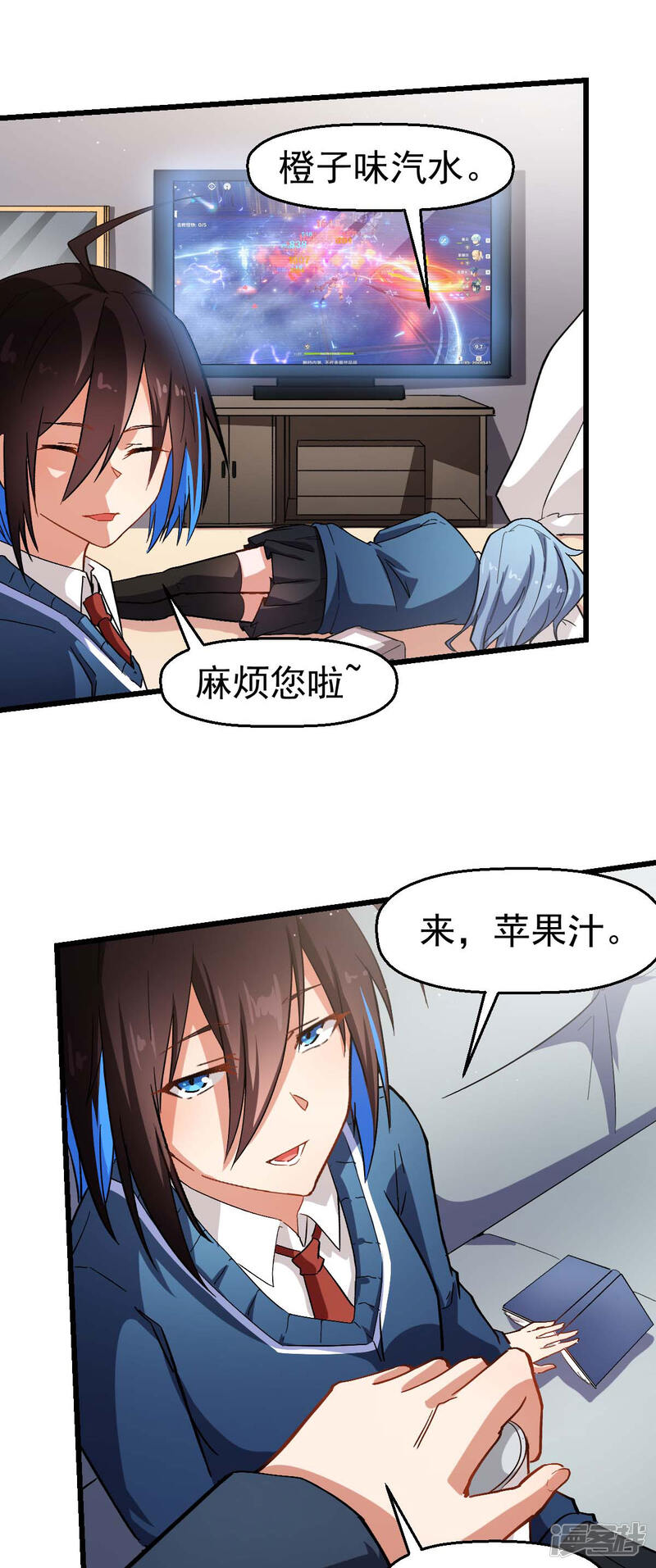 第28页