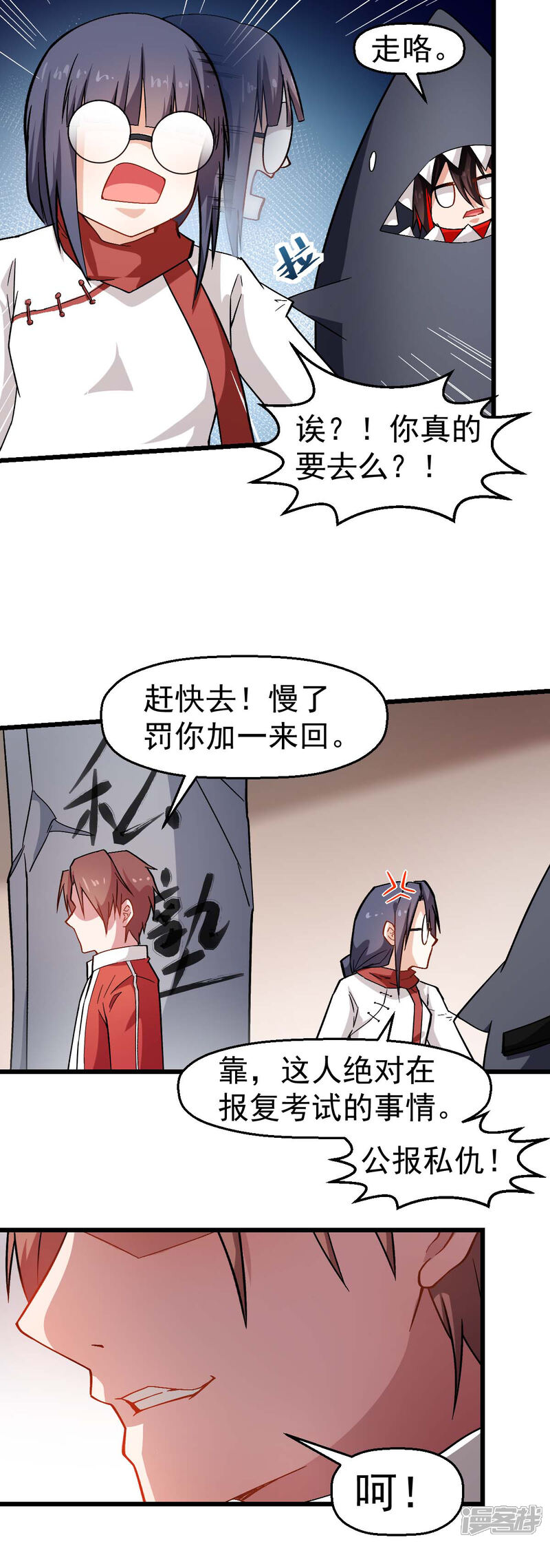 第31页