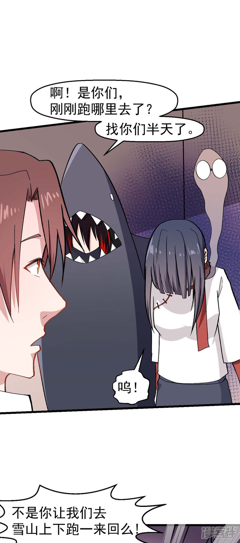 第27页