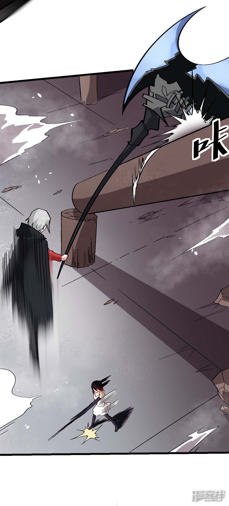 第26页