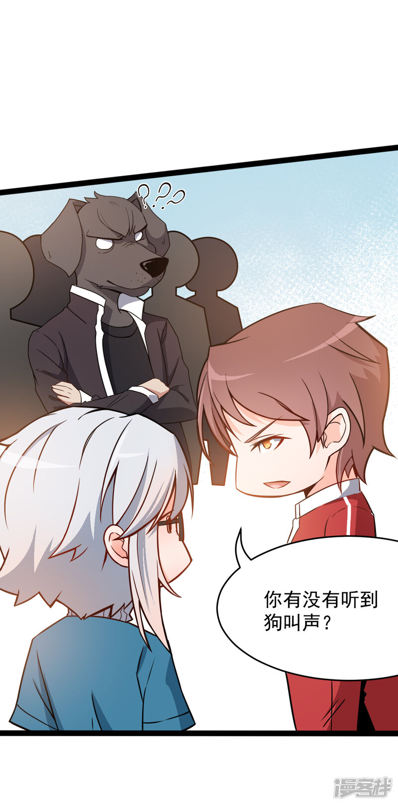 第19页