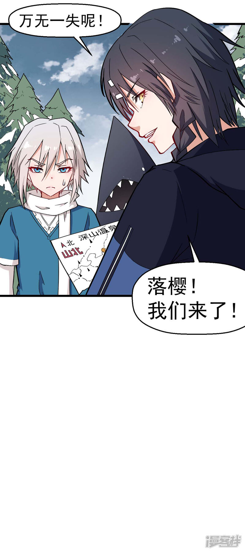 第32页