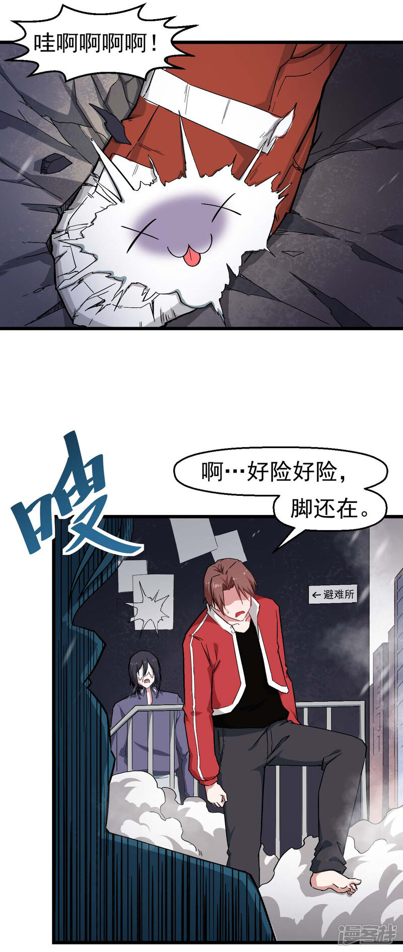 第24页