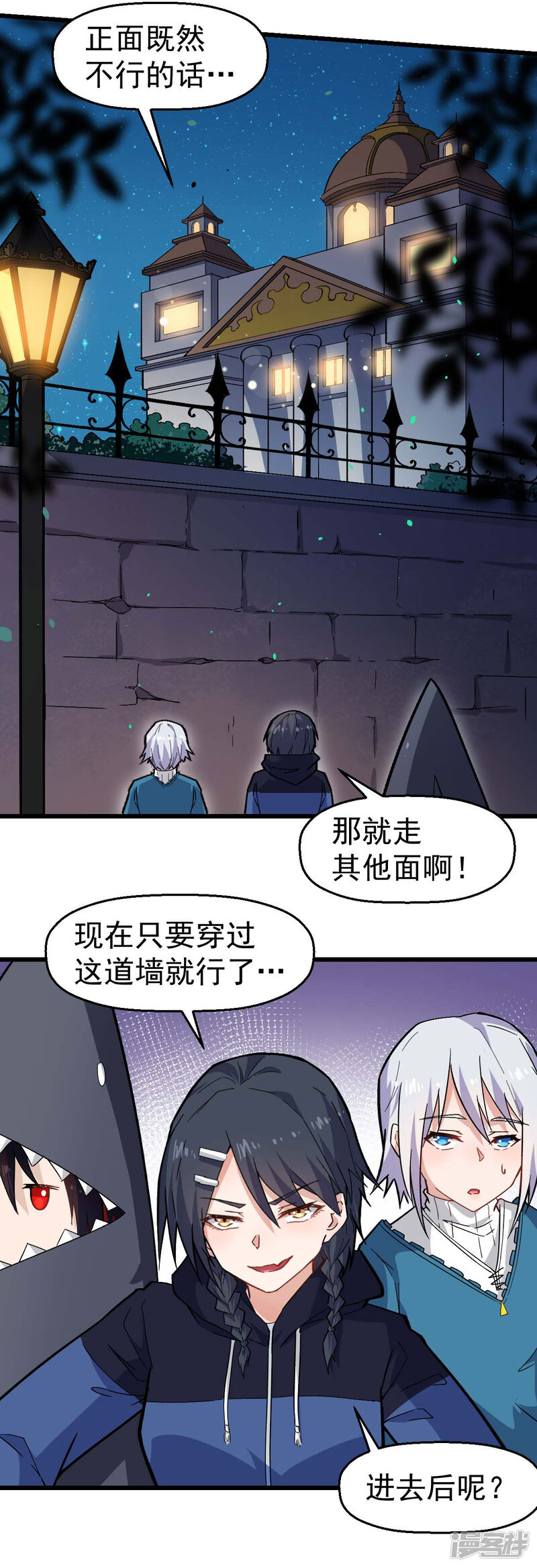 第12页