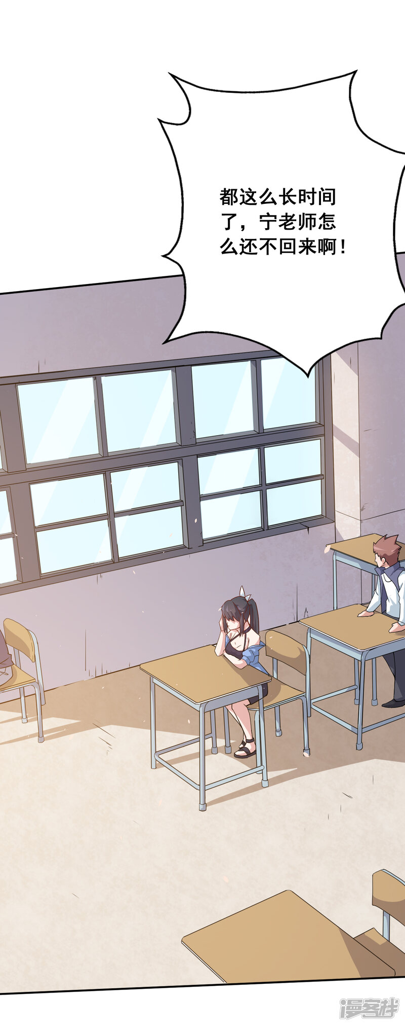 第21页
