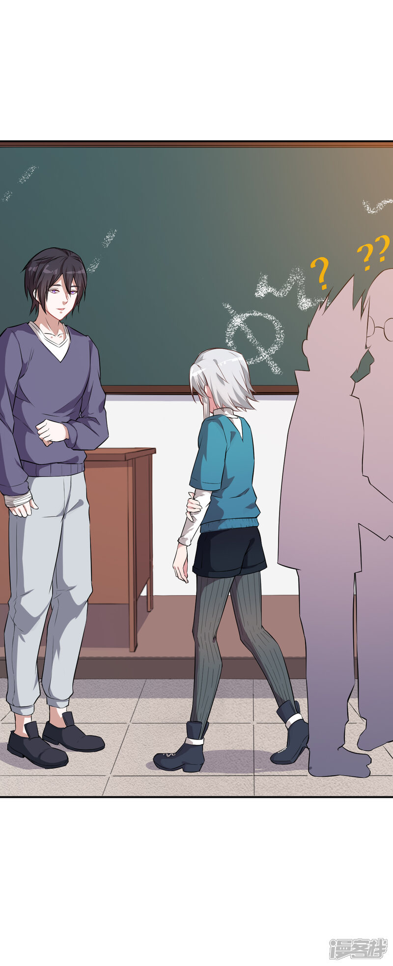 第31页