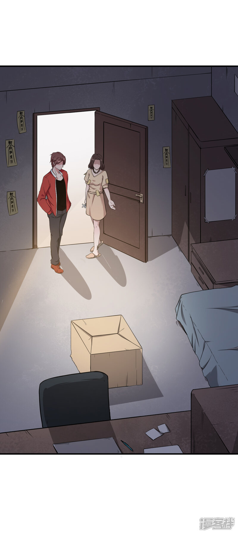 第28页