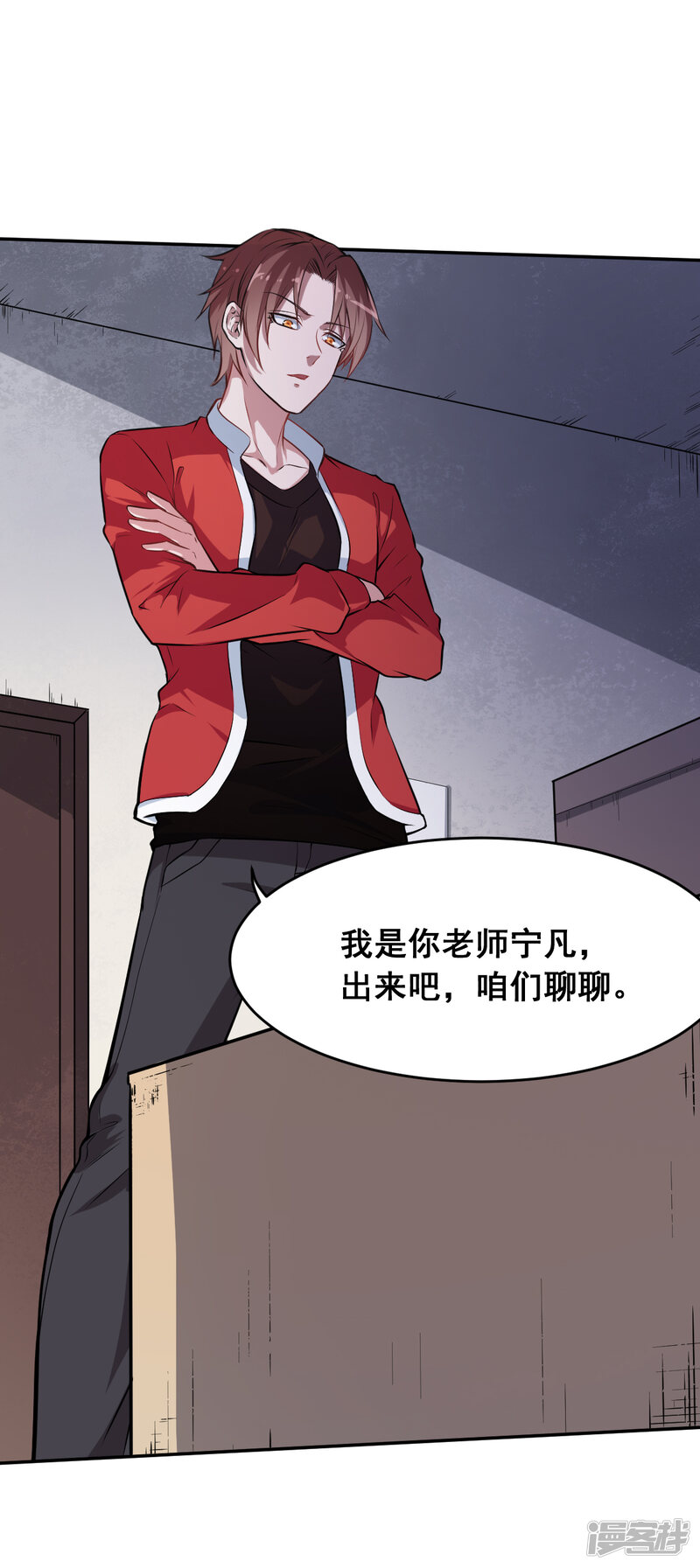 第36页