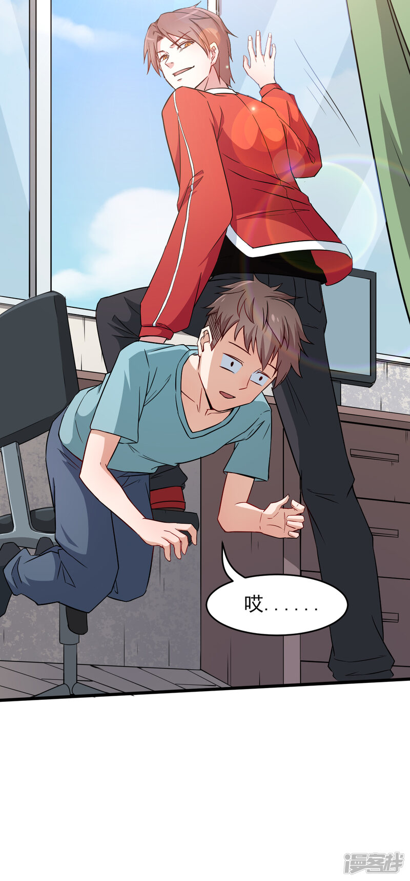 第19页